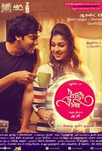 Watch Raja Rani online free.